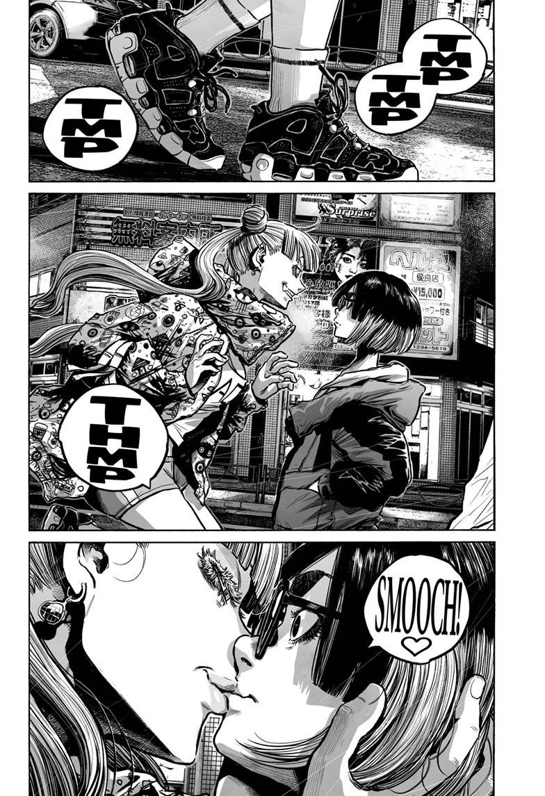 Mujina in to the Deep - Chapter 5.6 - 29