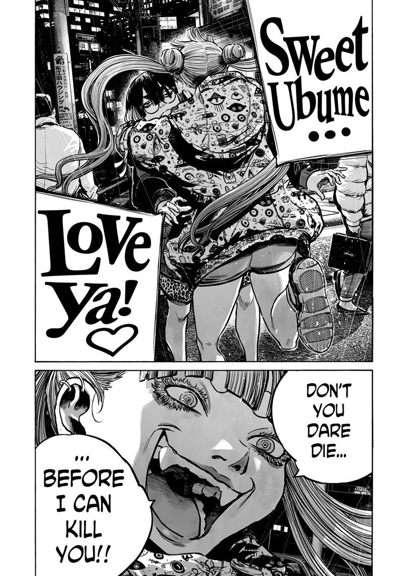 Mujina in to the Deep - Chapter 5.6 - 30