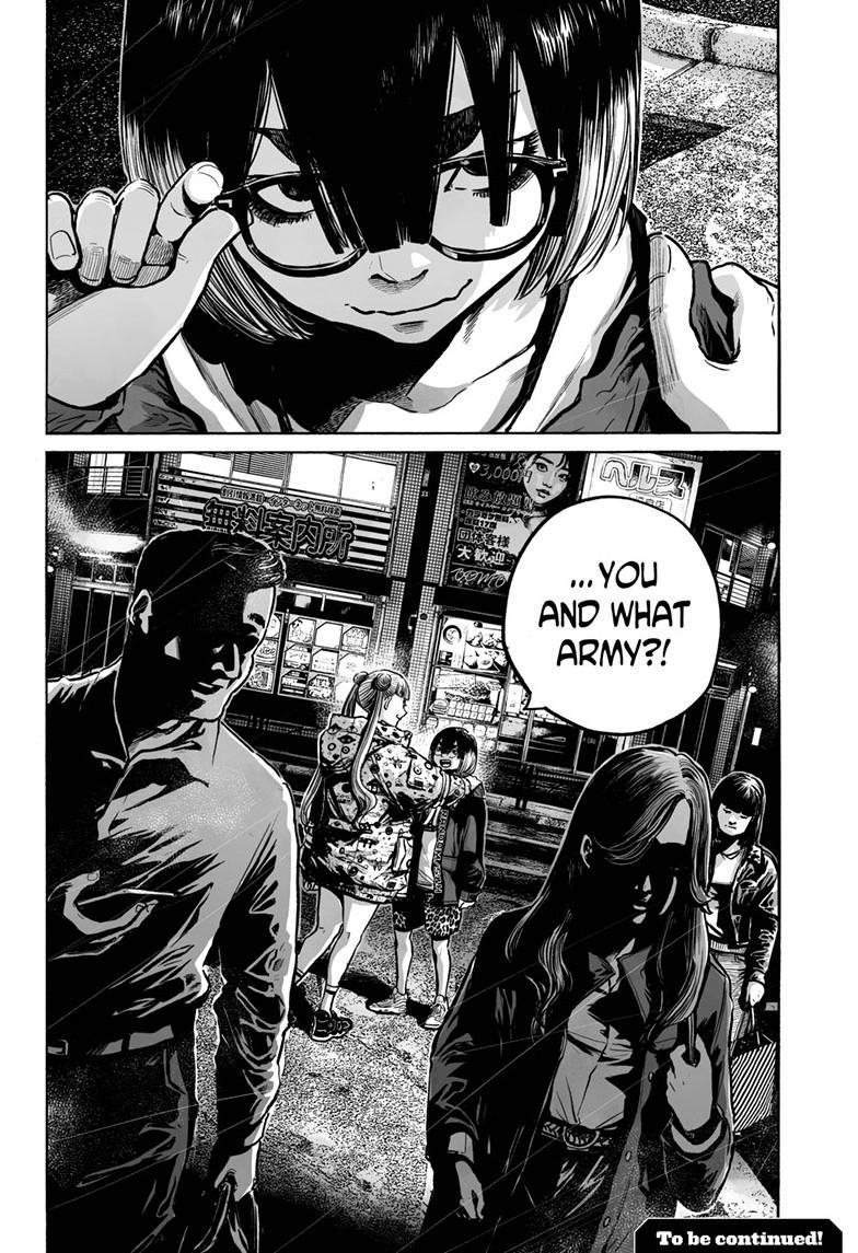 Mujina in to the Deep - Chapter 5.6 - 31