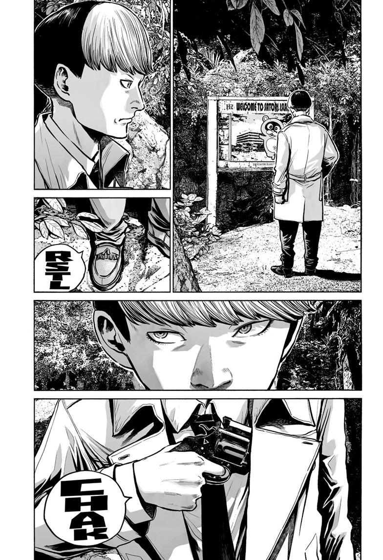 Mujina in to the Deep - Chapter 6.1 - 4