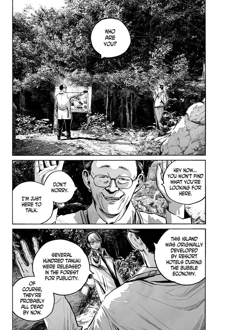 Mujina in to the Deep - Chapter 6.1 - 5