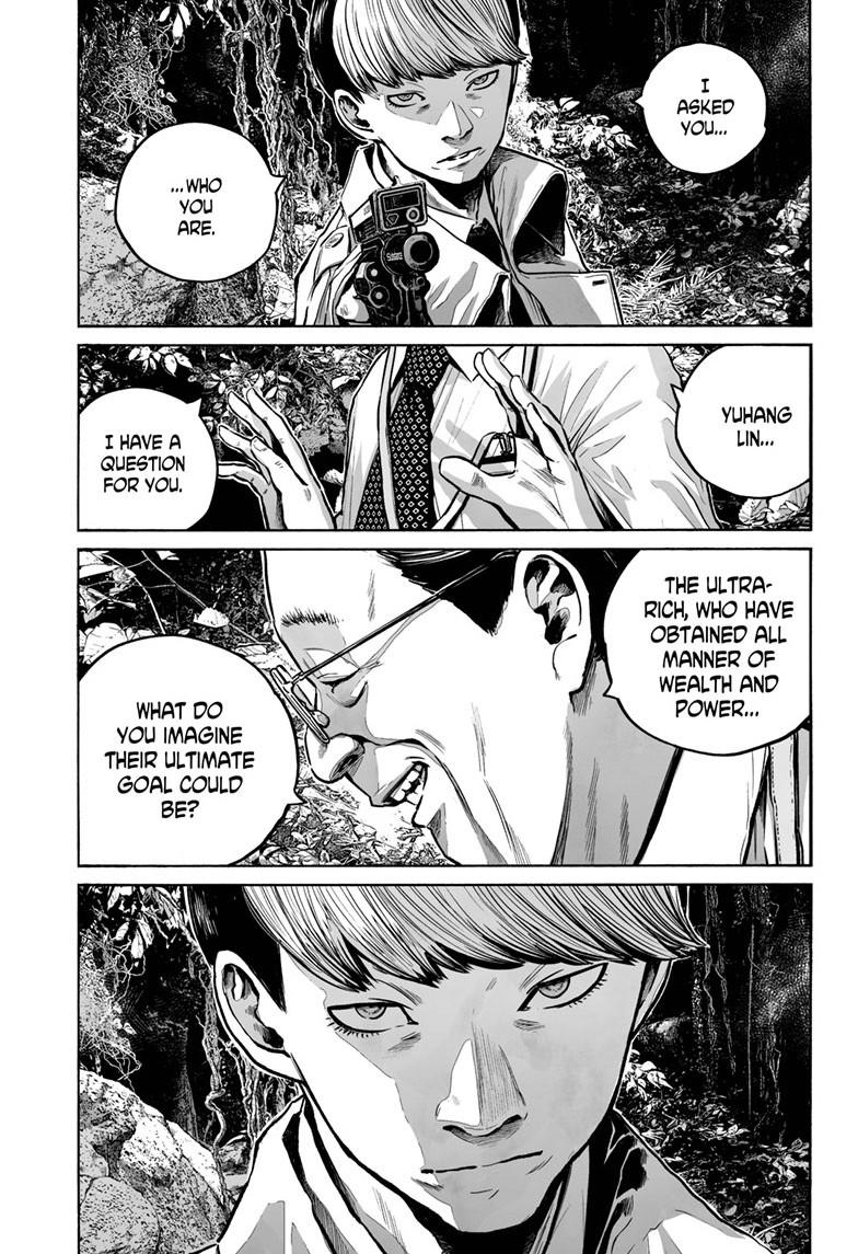 Mujina in to the Deep - Chapter 6.1 - 6