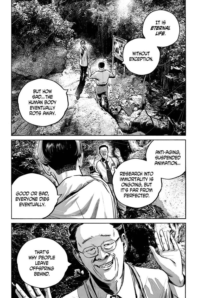 Mujina in to the Deep - Chapter 6.1 - 7