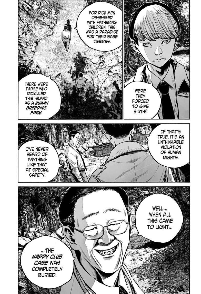 Mujina in to the Deep - Chapter 6.1 - 10