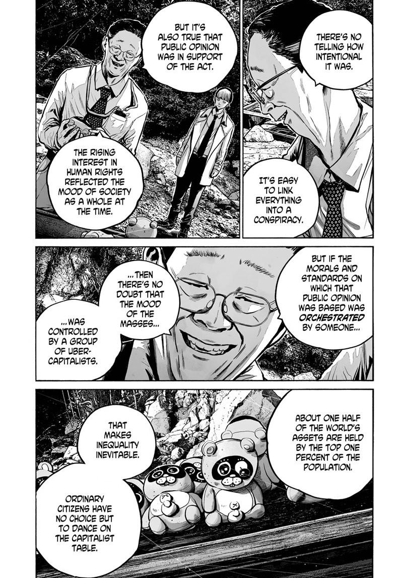 Mujina in to the Deep - Chapter 6.1 - 14