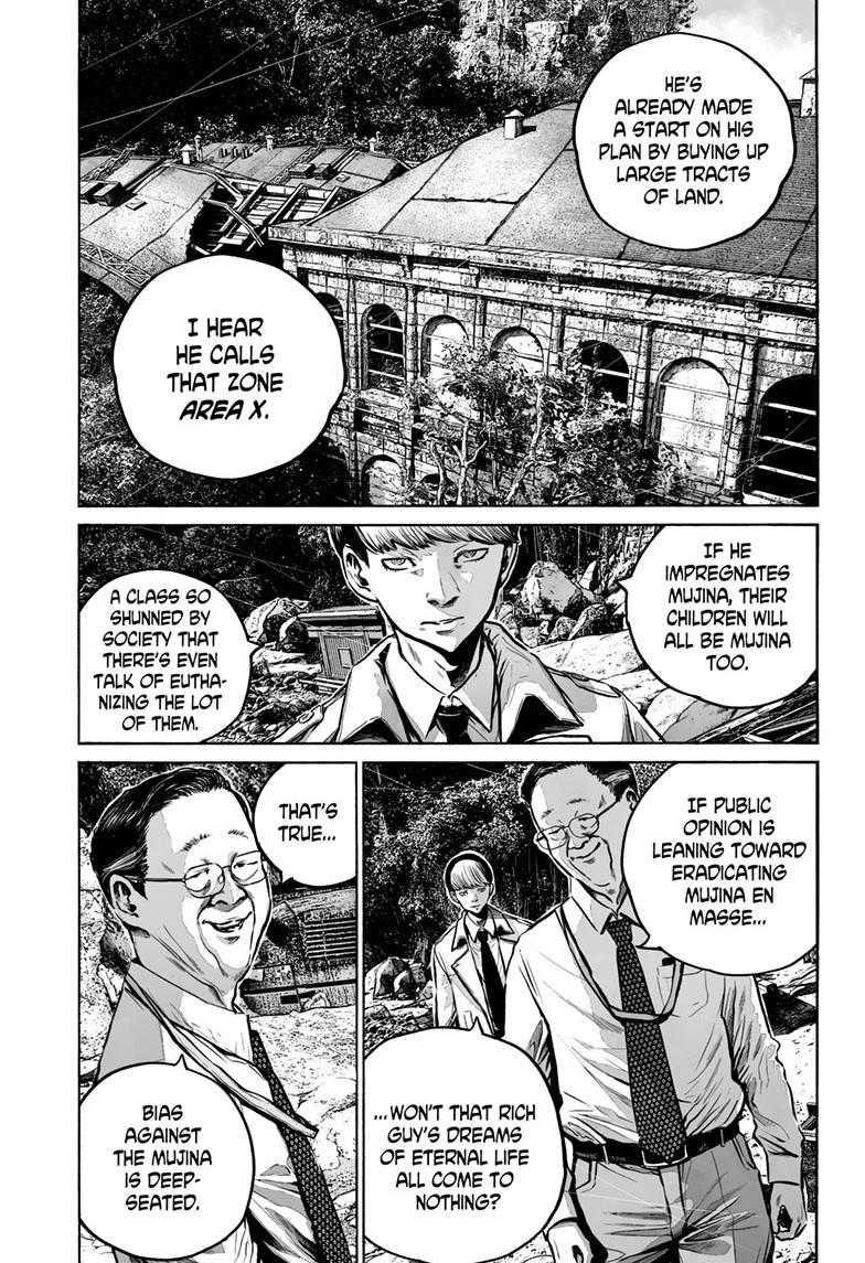 Mujina in to the Deep - Chapter 6.1 - 16