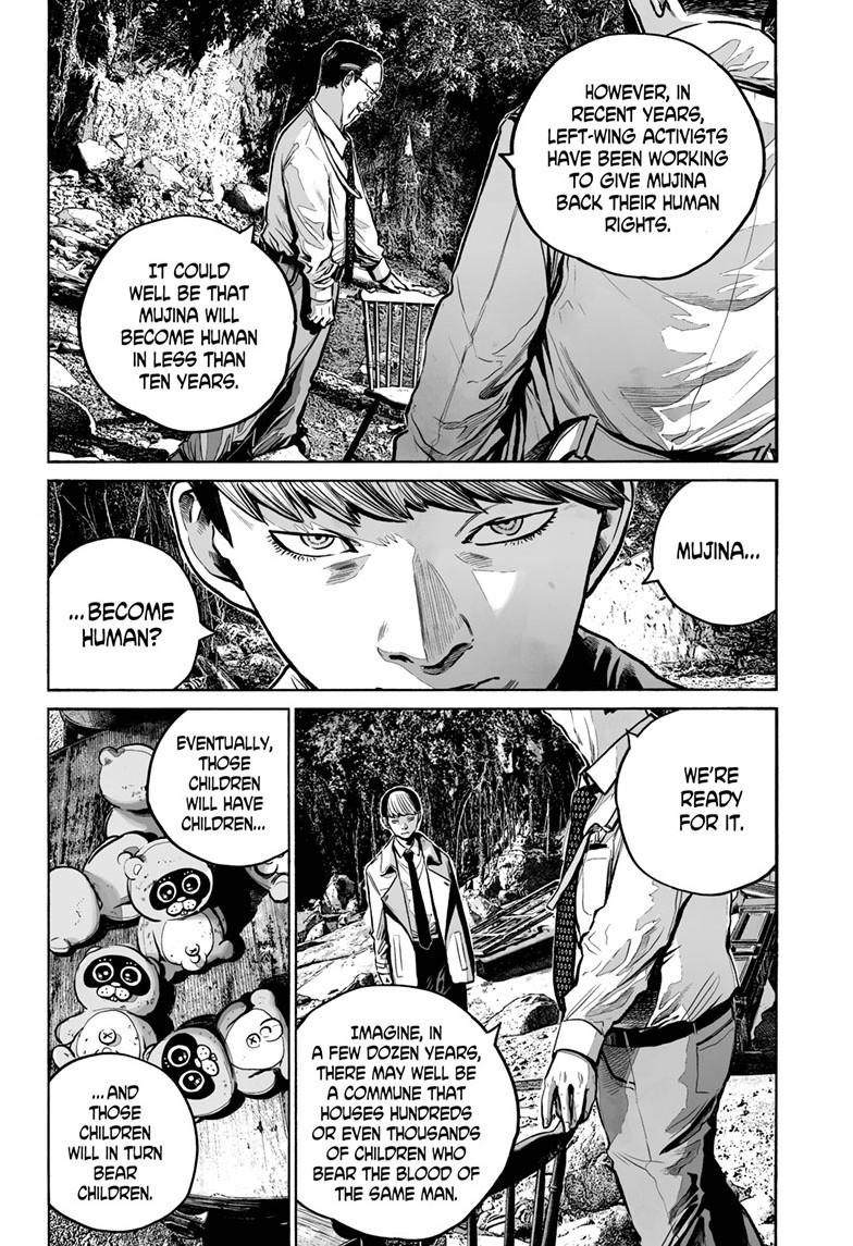 Mujina in to the Deep - Chapter 6.1 - 17