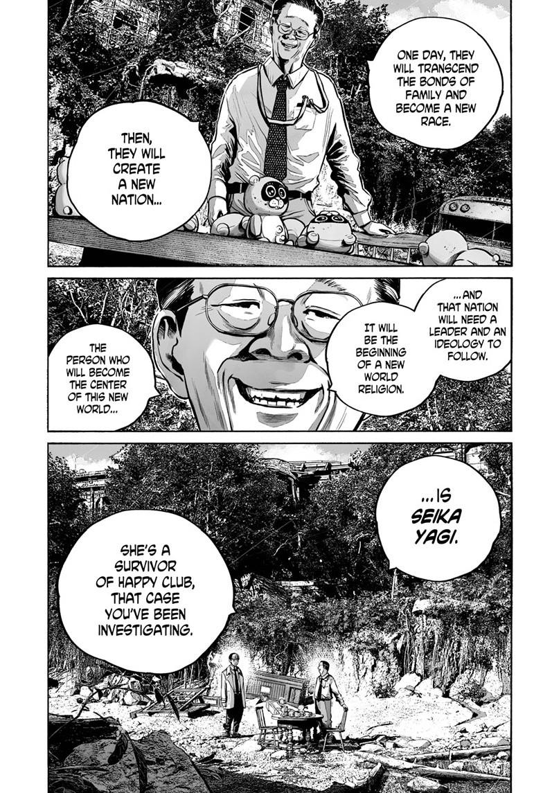 Mujina in to the Deep - Chapter 6.1 - 18