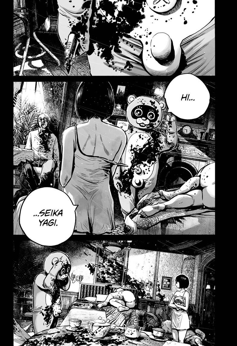 Mujina in to the Deep - Chapter 6.1 - 21