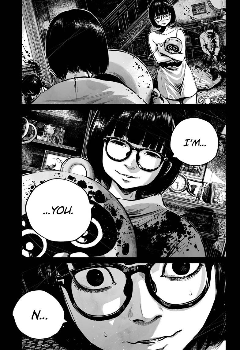 Mujina in to the Deep - Chapter 6.1 - 22