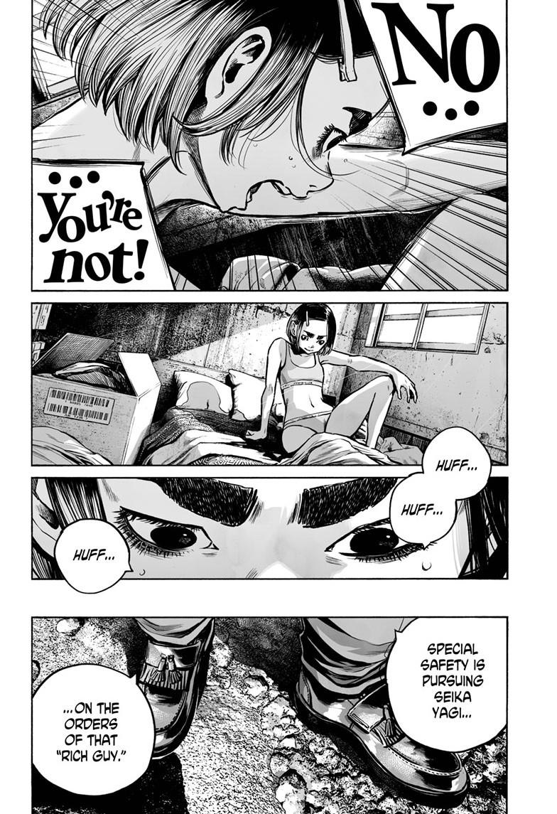 Mujina in to the Deep - Chapter 6.1 - 23