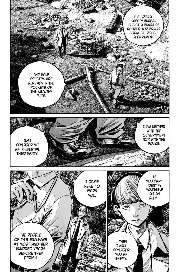 Mujina in to the Deep - Chapter 6.1 - 25