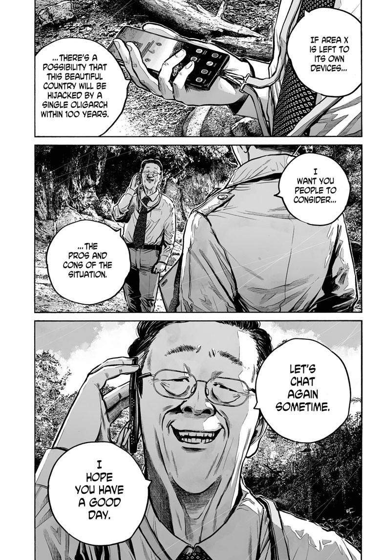 Mujina in to the Deep - Chapter 6.1 - 26