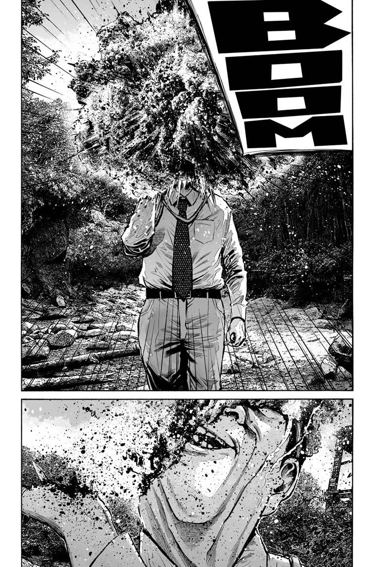 Mujina in to the Deep - Chapter 6.1 - 27