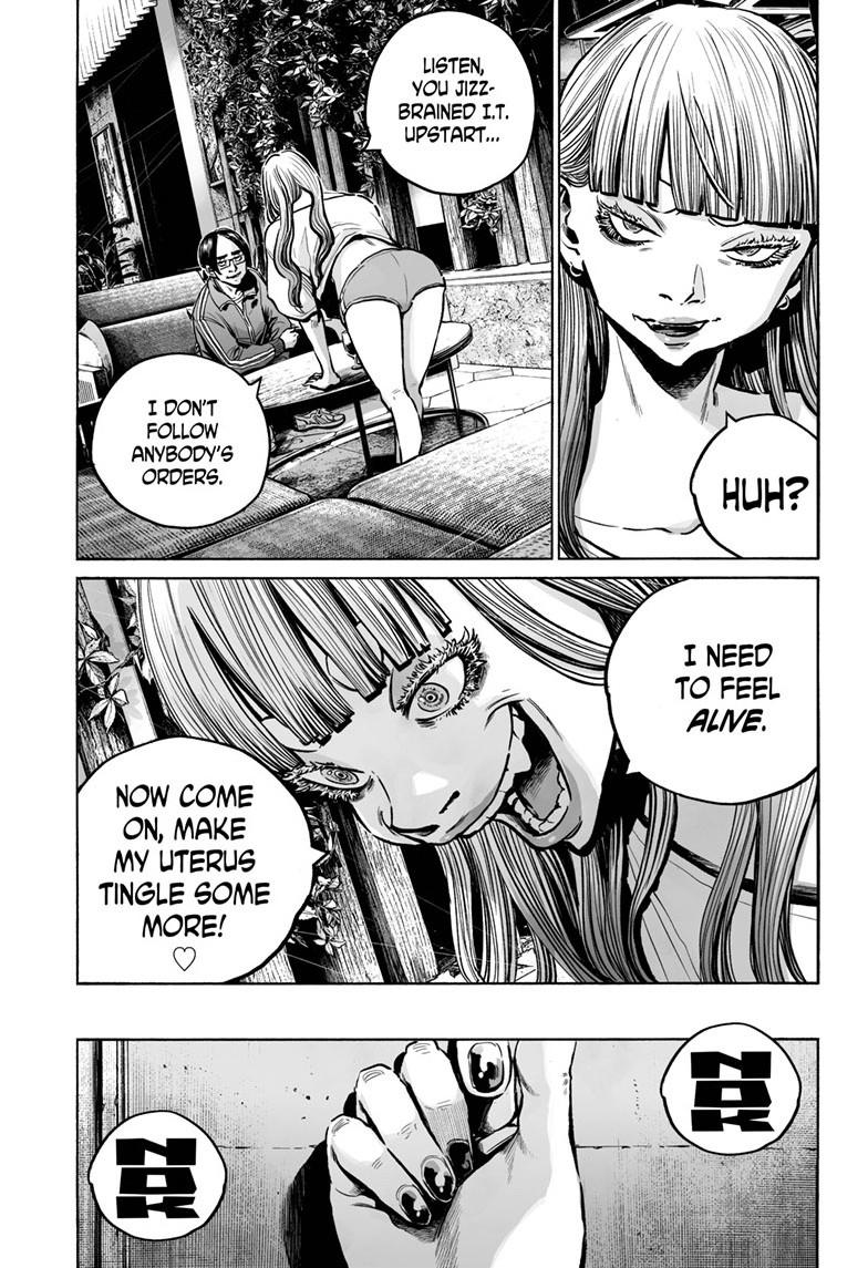 Mujina in to the Deep - Chapter 7.1 - 4