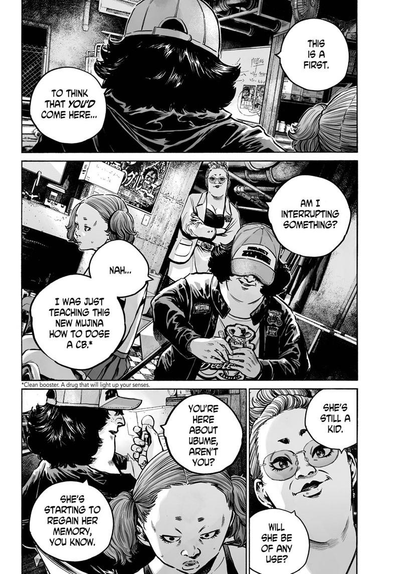 Mujina in to the Deep - Chapter 7.1 - 5