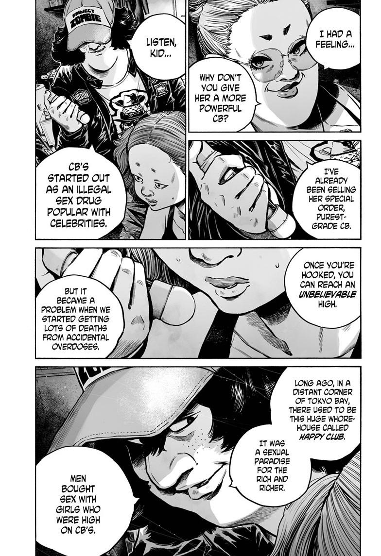 Mujina in to the Deep - Chapter 7.1 - 6