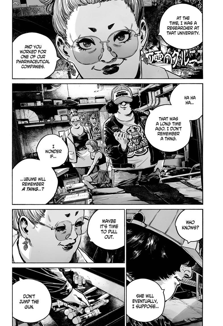 Mujina in to the Deep - Chapter 7.1 - 9