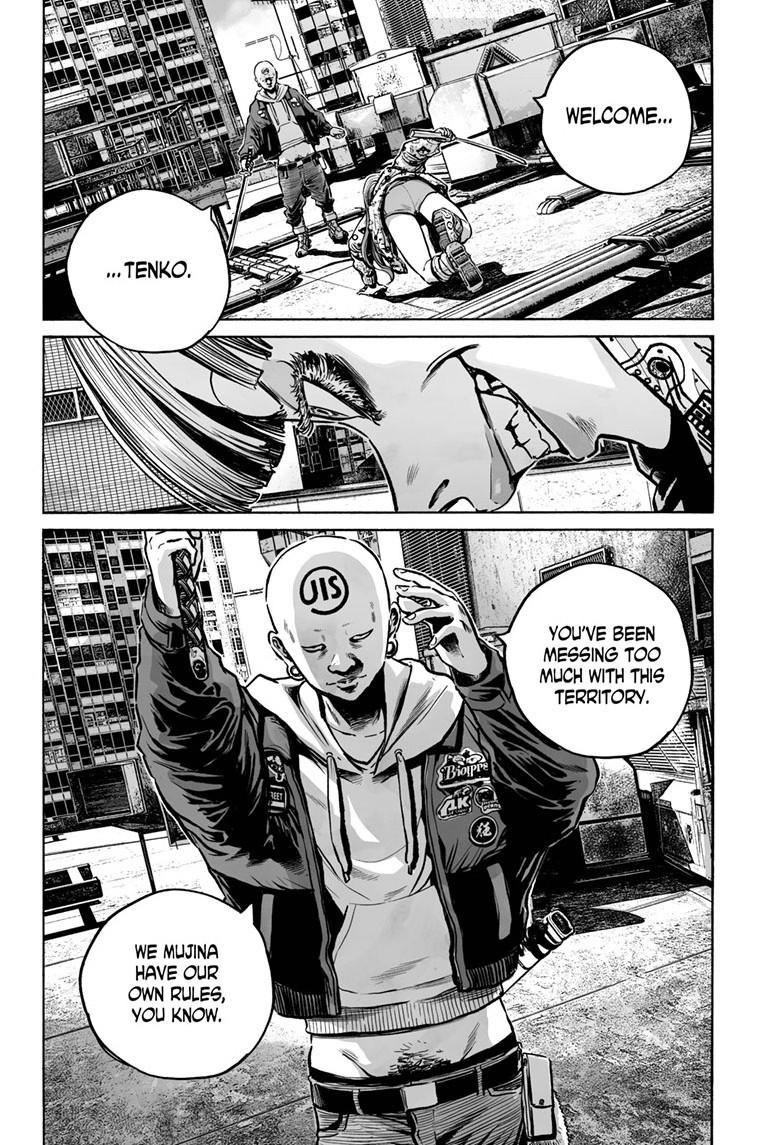 Mujina in to the Deep - Chapter 7.1 - 13