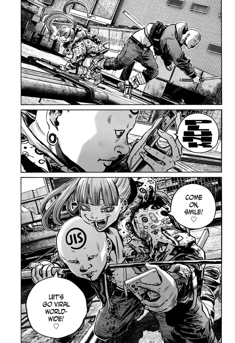 Mujina in to the Deep - Chapter 7.1 - 16