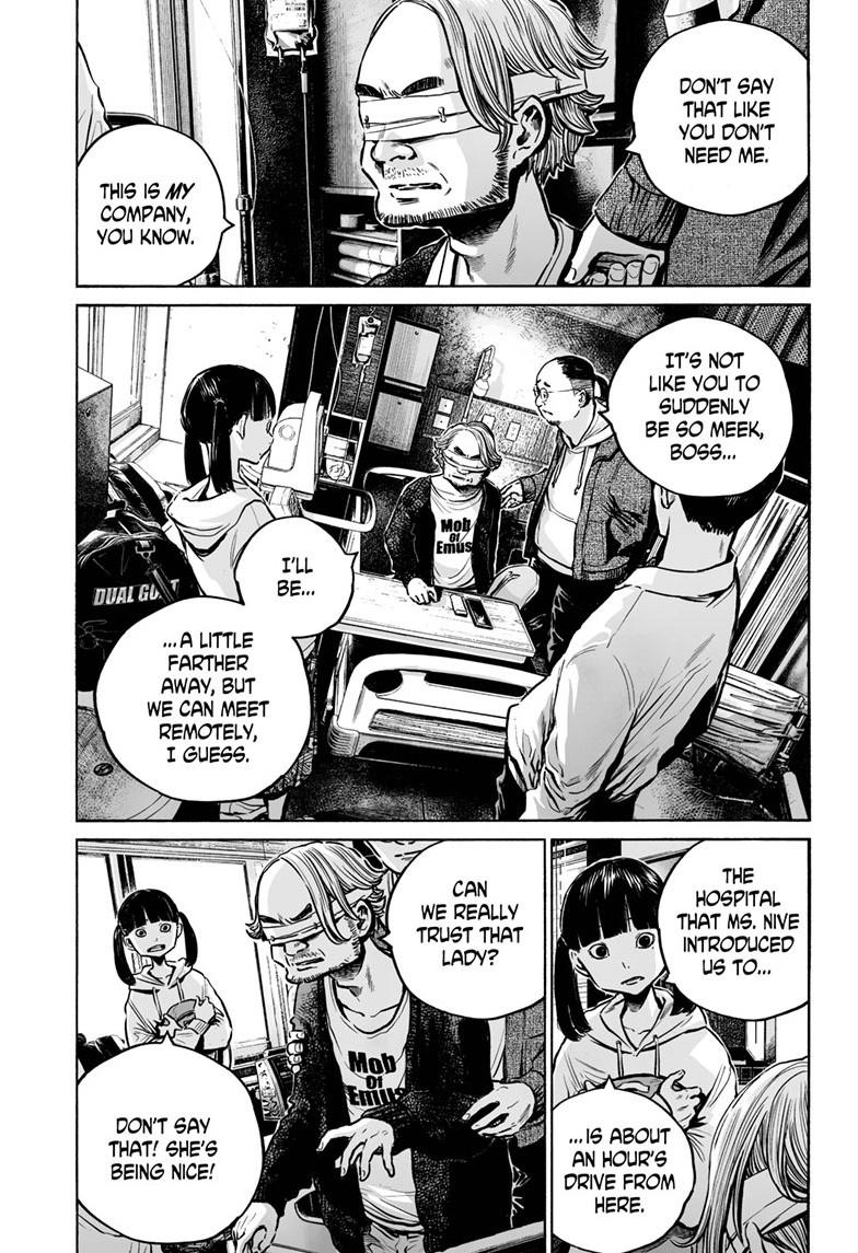 Mujina in to the Deep - Chapter 7.1 - 18