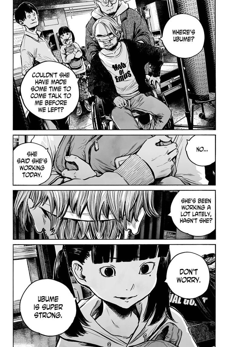 Mujina in to the Deep - Chapter 7.1 - 19