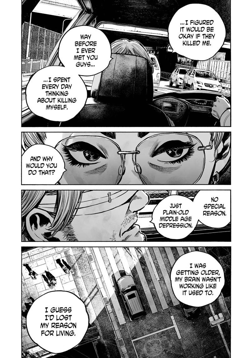 Mujina in to the Deep - Chapter 7.1 - 22