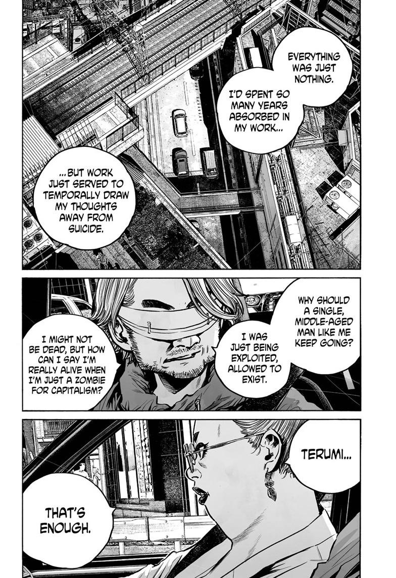 Mujina in to the Deep - Chapter 7.1 - 23