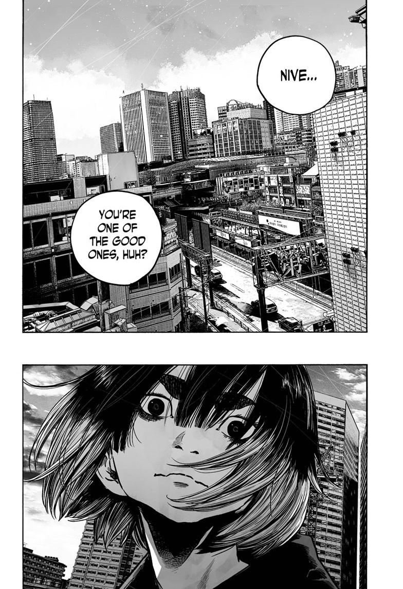 Mujina in to the Deep - Chapter 7.1 - 25