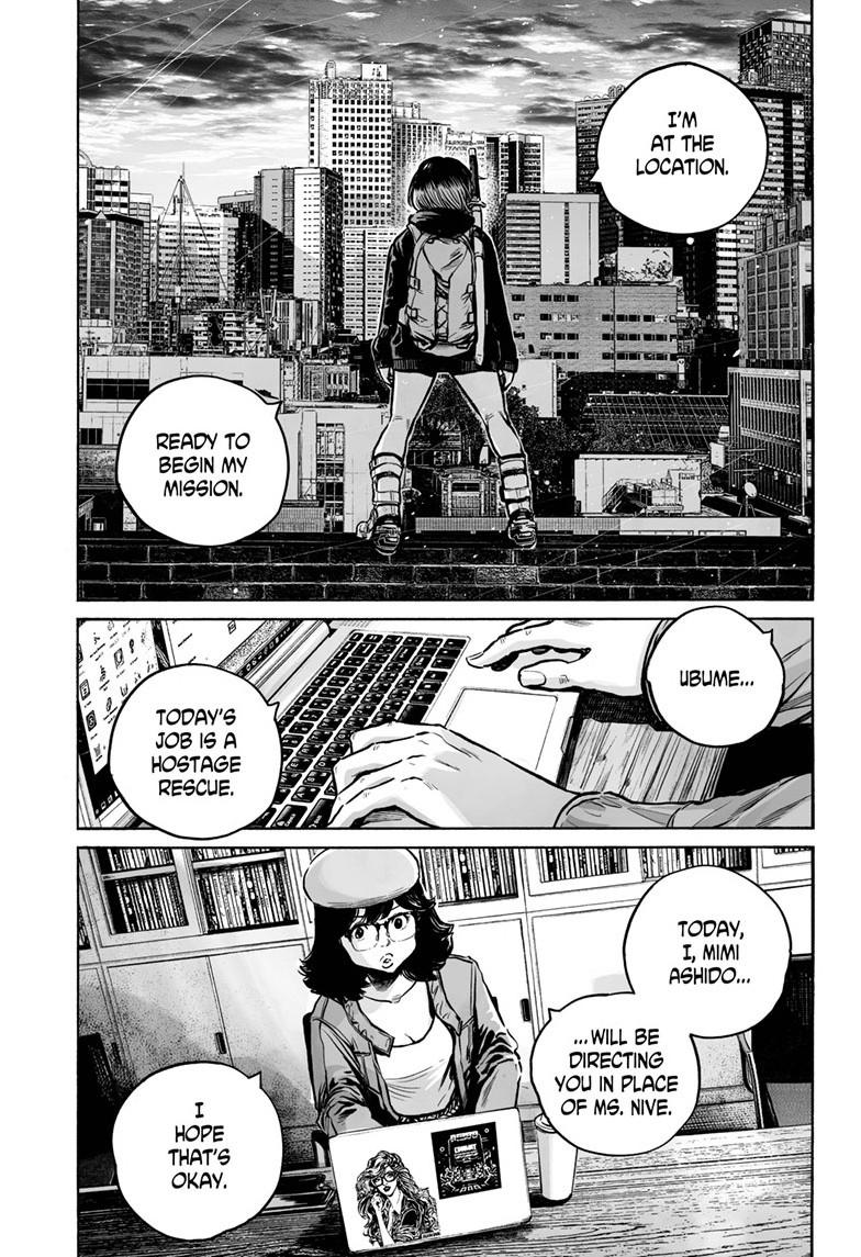 Mujina in to the Deep - Chapter 7.1 - 26