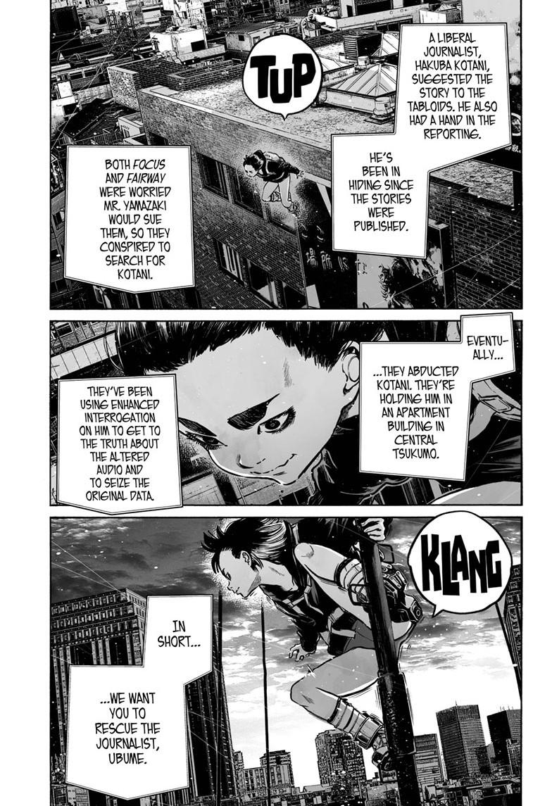 Mujina in to the Deep - Chapter 7.1 - 28