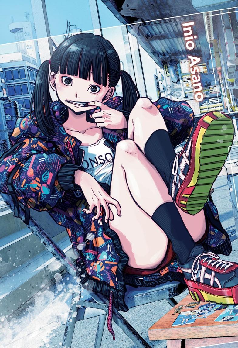 Mujina in to the Deep - Chapter 7.2 - 4