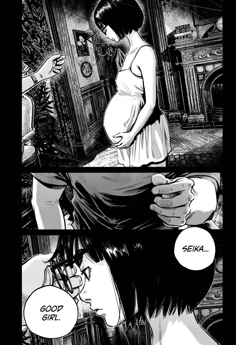 Mujina in to the Deep - Chapter 7.2 - 14