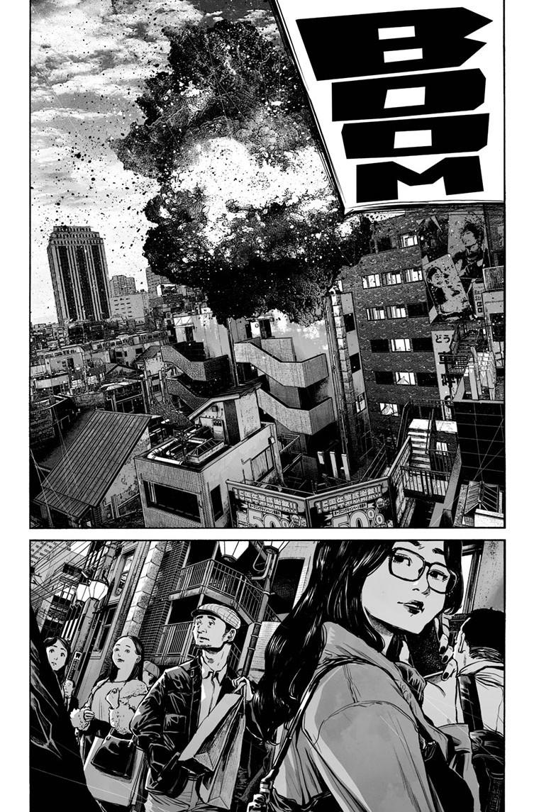 Mujina in to the Deep - Chapter 7.2 - 21