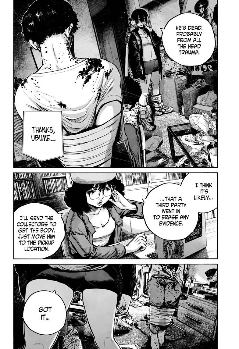 Mujina in to the Deep - Chapter 7.2 - 23