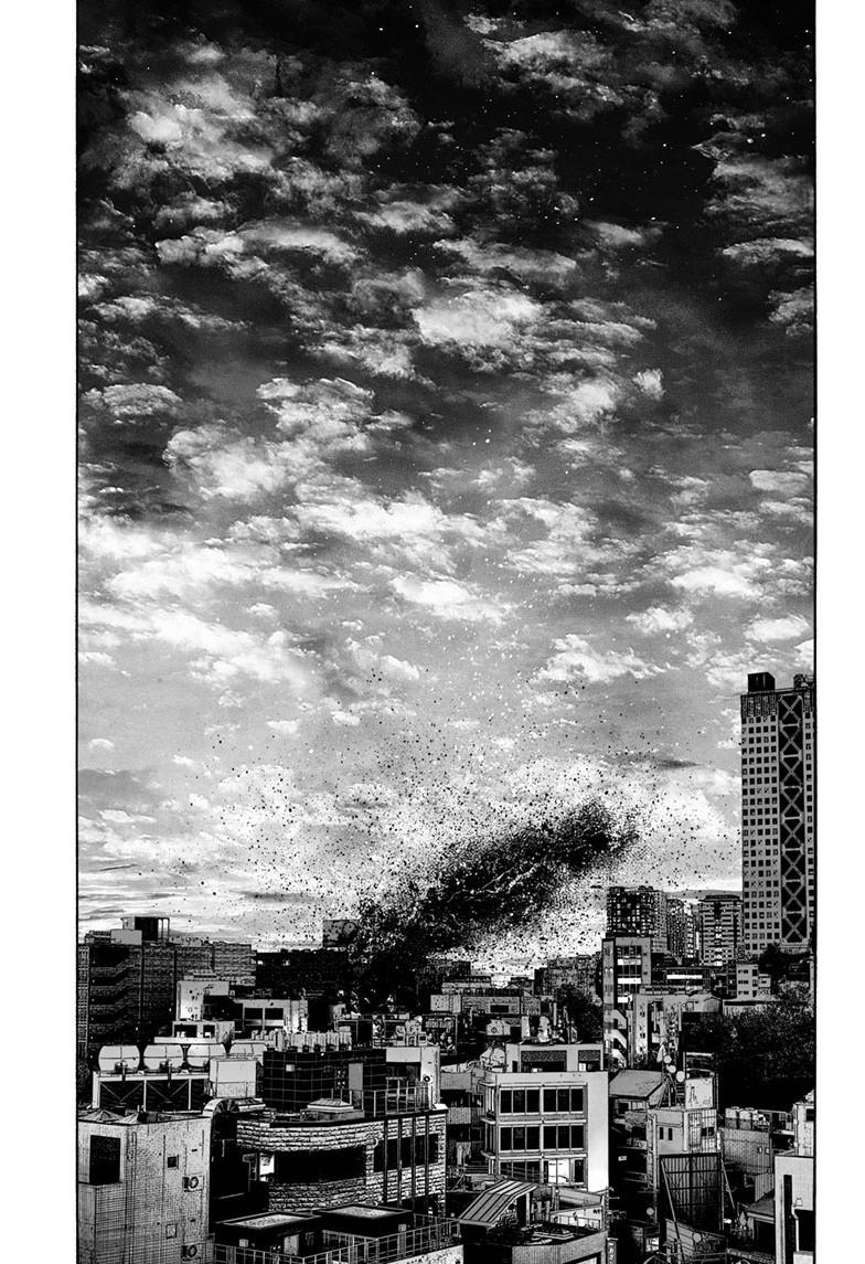 Mujina in to the Deep - Chapter 7.2 - 26