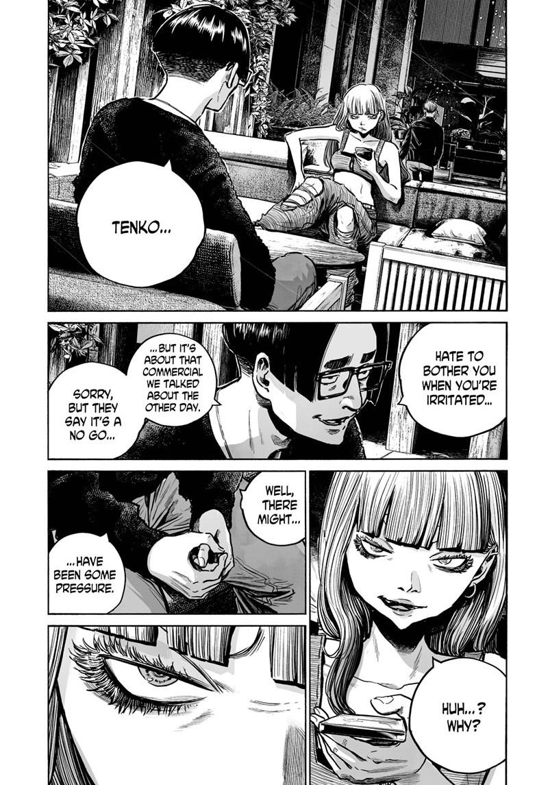 Mujina in to the Deep - Chapter 7.2 - 28