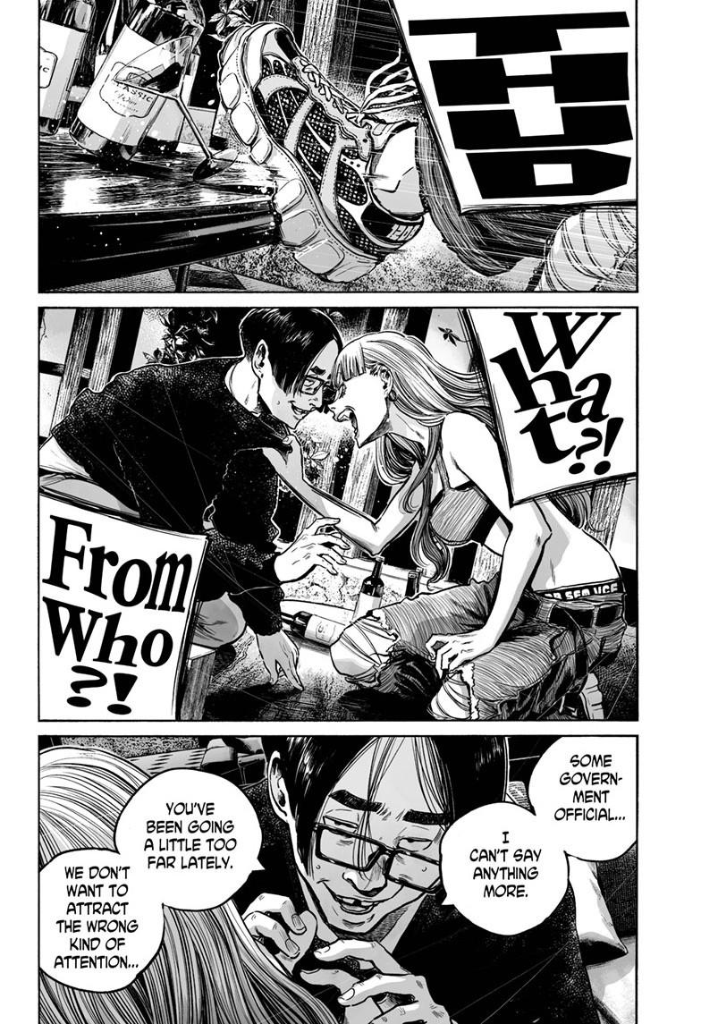 Mujina in to the Deep - Chapter 7.2 - 29