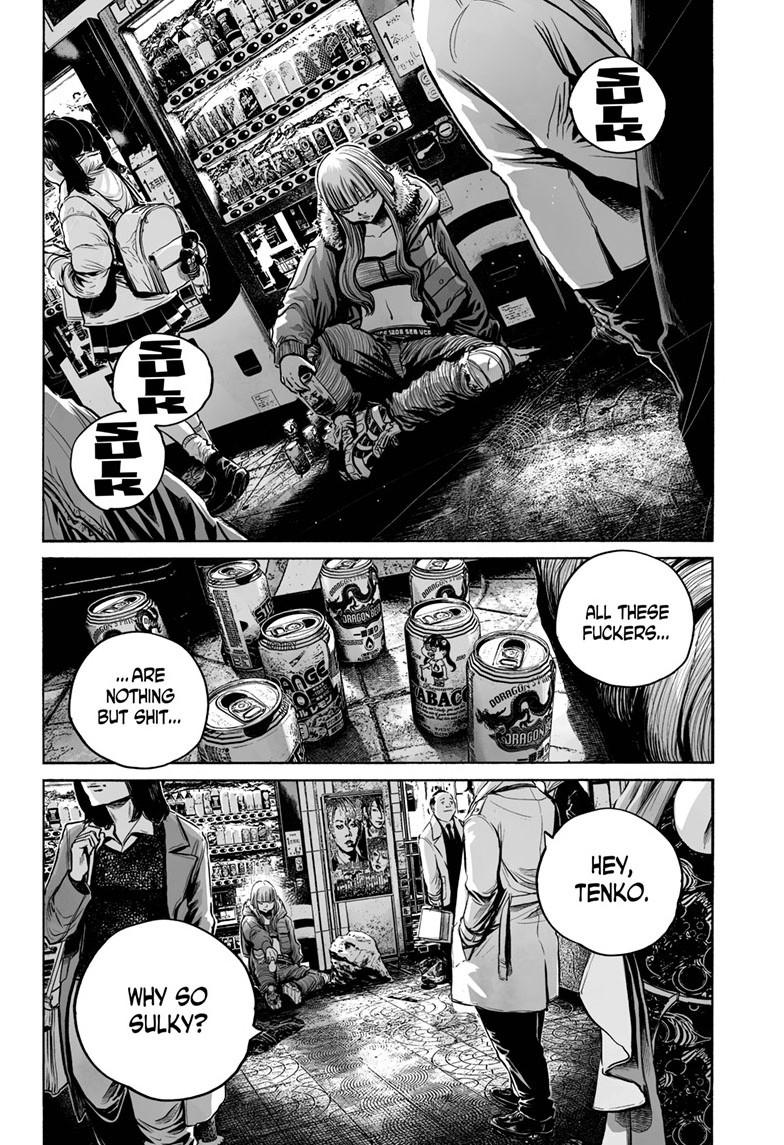 Mujina in to the Deep - Chapter 7.2 - 31