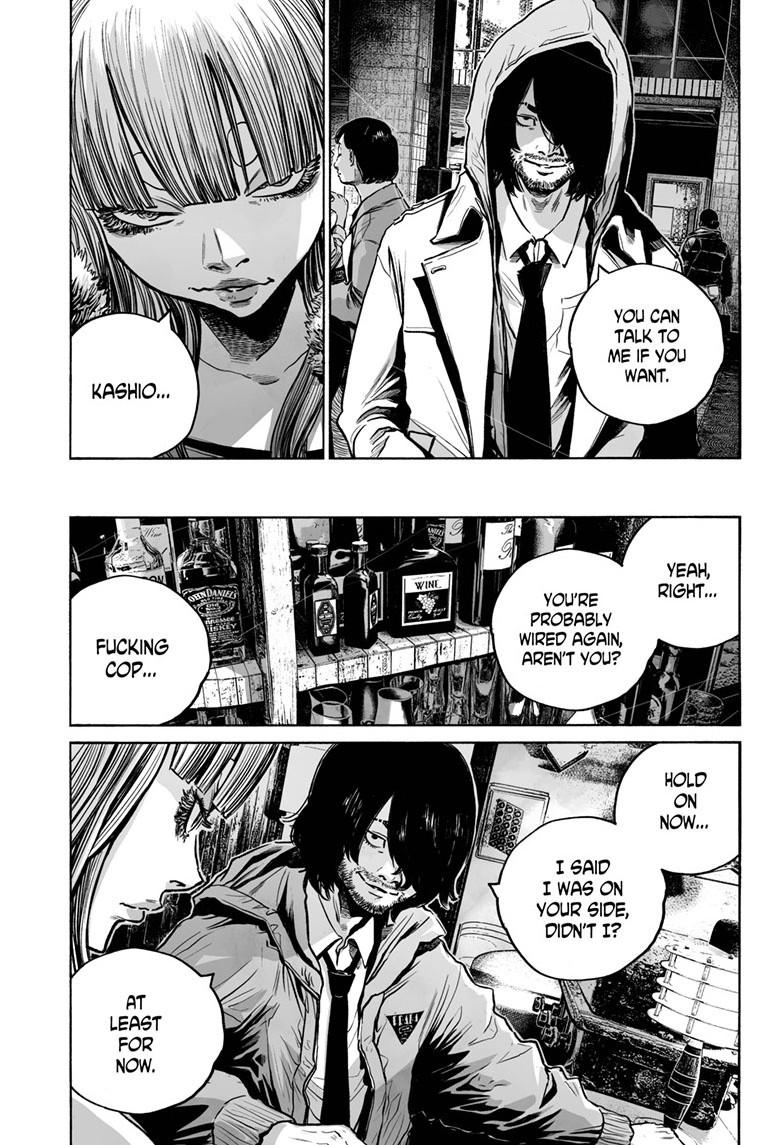 Mujina in to the Deep - Chapter 7.2 - 32