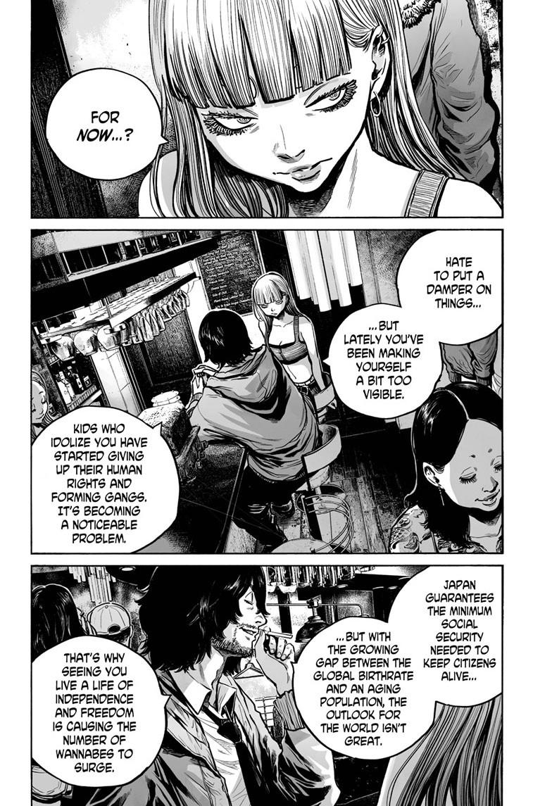 Mujina in to the Deep - Chapter 7.2 - 33