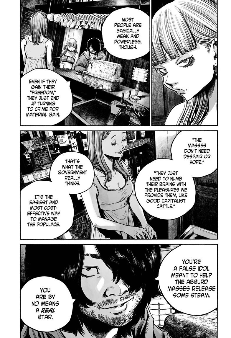 Mujina in to the Deep - Chapter 7.2 - 34