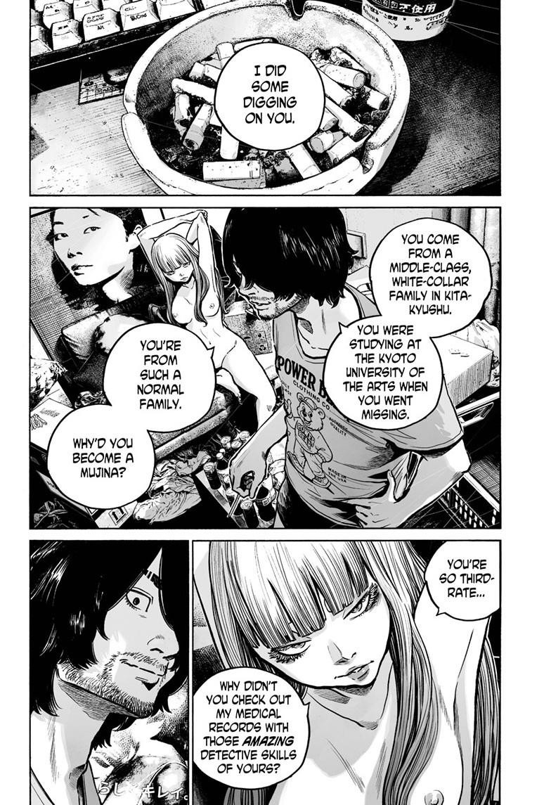 Mujina in to the Deep - Chapter 7.3 - 5