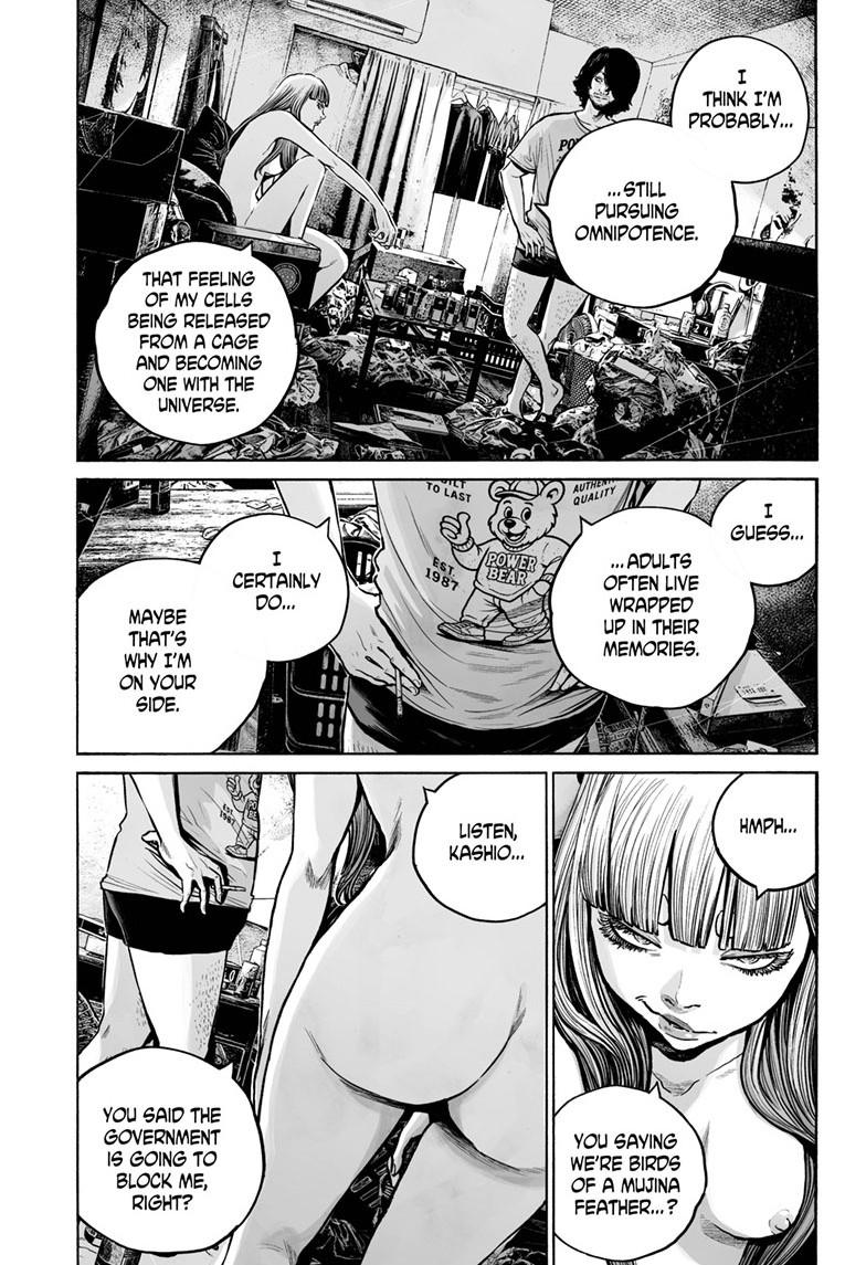 Mujina in to the Deep - Chapter 7.3 - 8