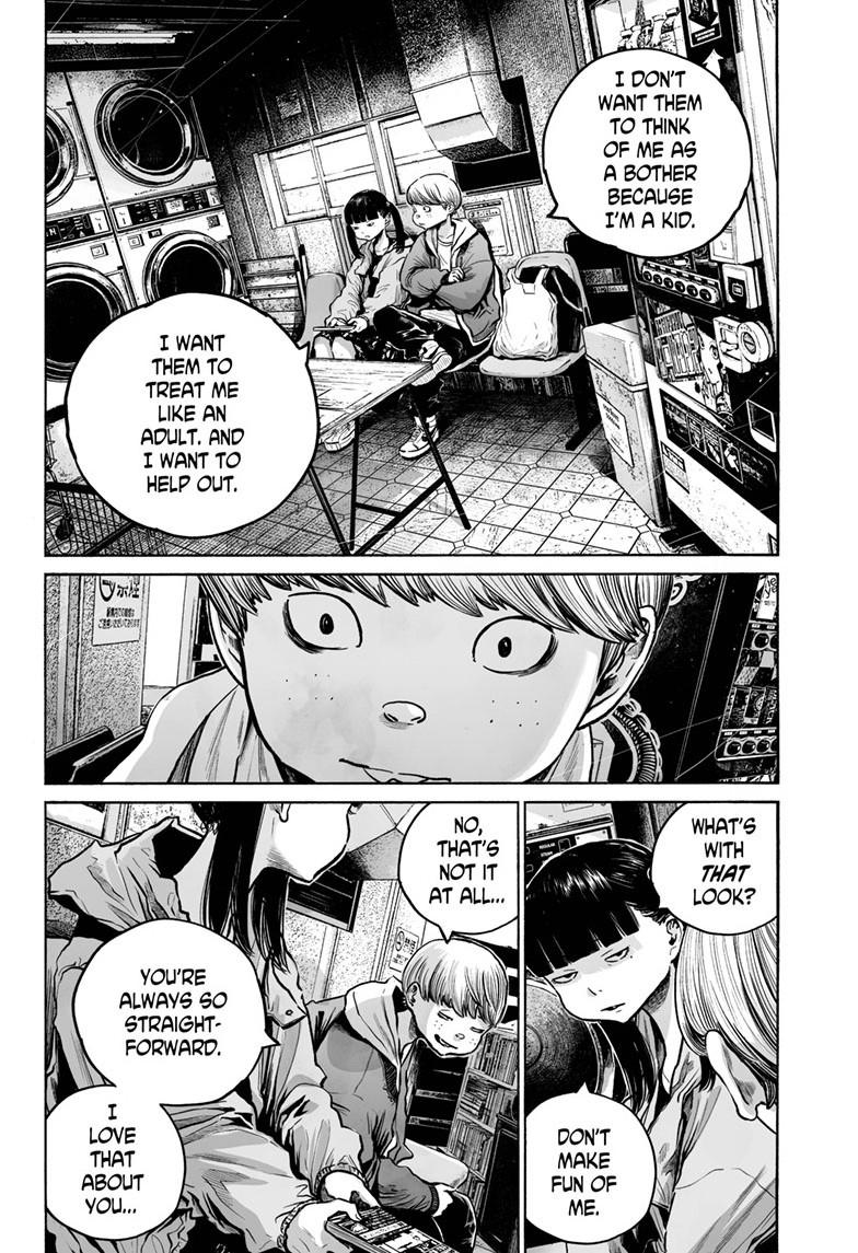 Mujina in to the Deep - Chapter 7.3 - 13