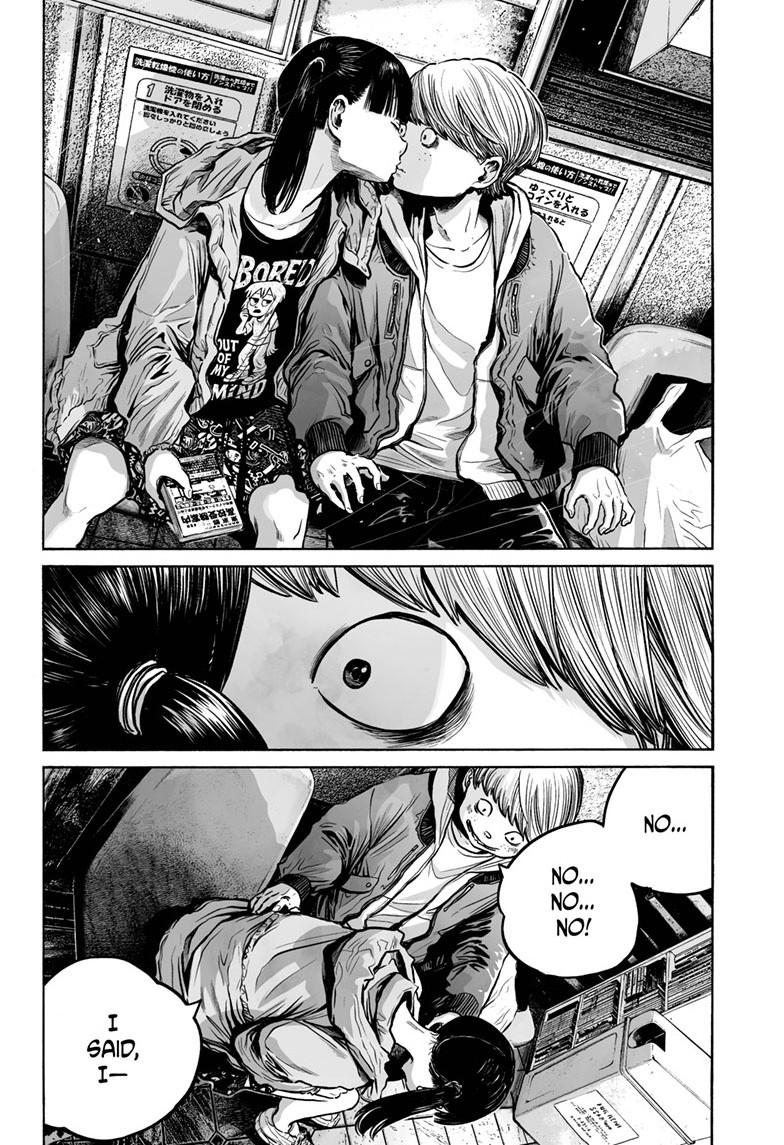 Mujina in to the Deep - Chapter 7.3 - 15