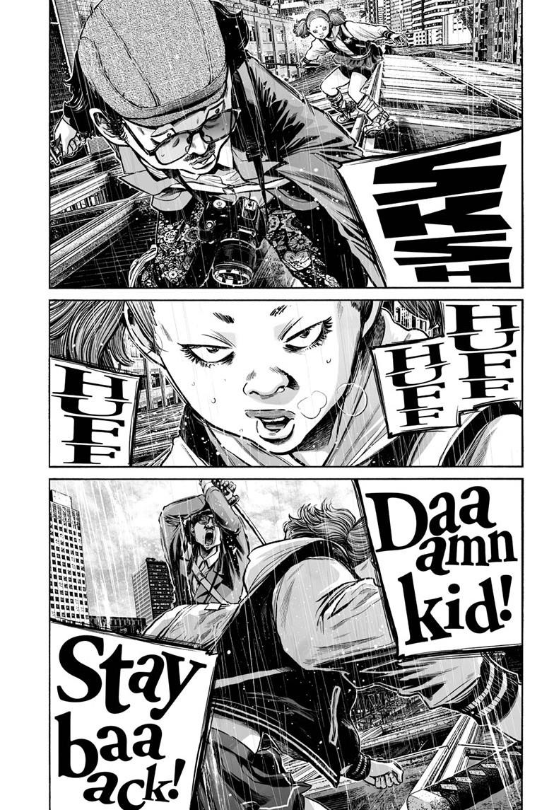 Mujina in to the Deep - Chapter 7.3 - 18