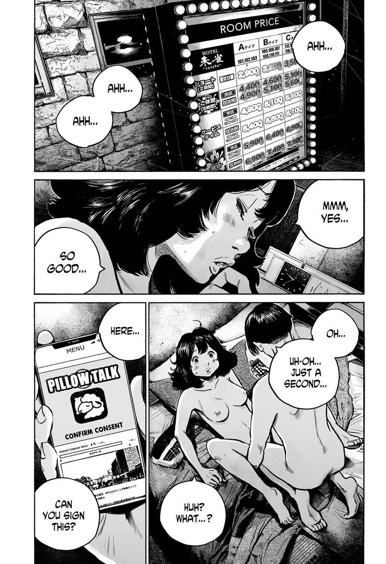 Mujina in to the Deep - Chapter 7.3 - 28