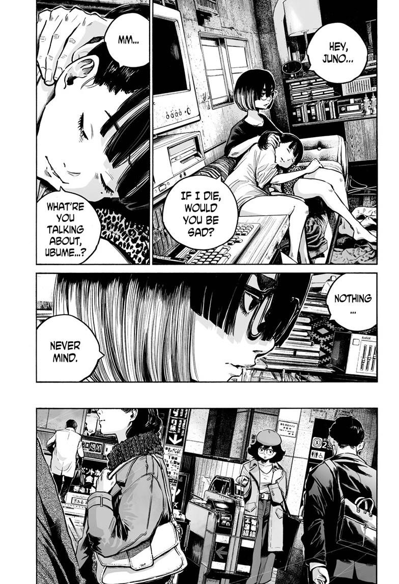 Mujina in to the Deep Chapter 7.4 - Page 4