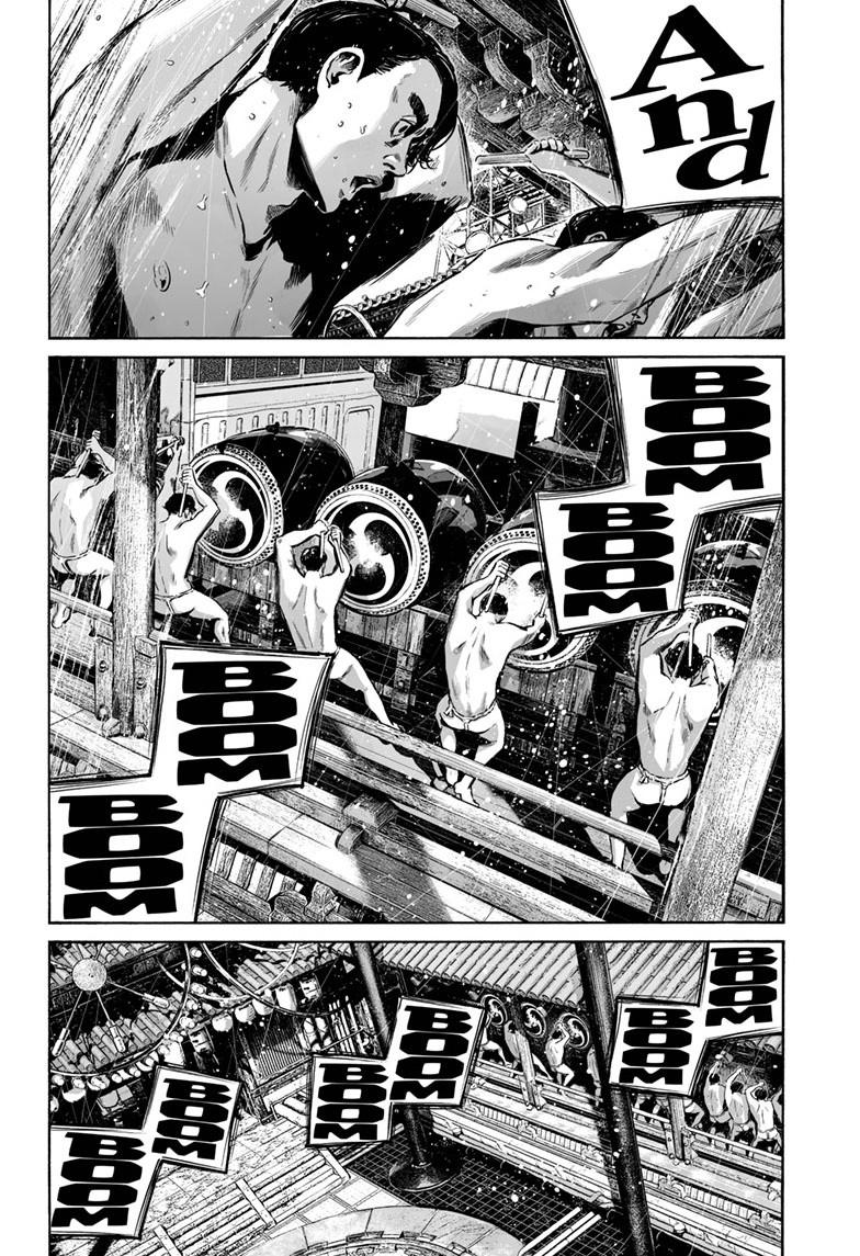 Mujina in to the Deep Chapter 7.4 - Page 7